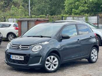 Used Citroen C1 2015 for sale - 75108677: Photo