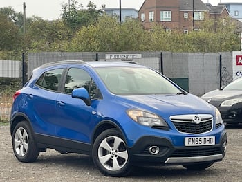 Used Vauxhall Mokka 2016 for sale - 79491016: Photo