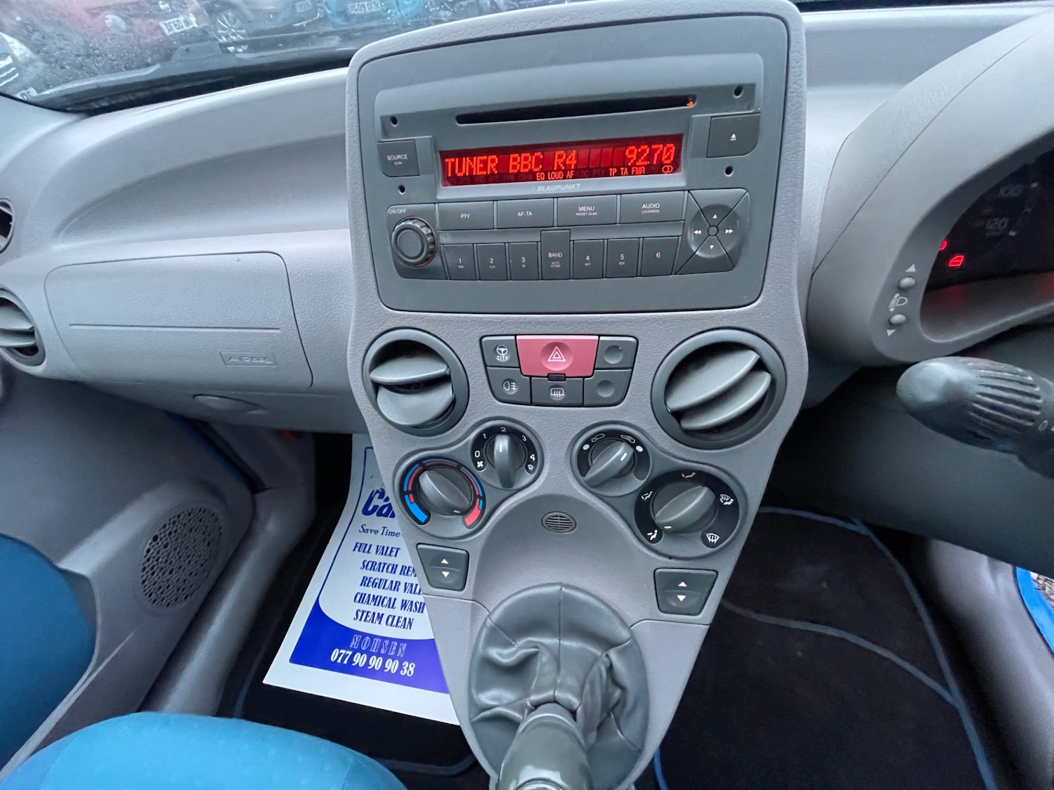 Used Fiat Panda 2005 for sale - 76736118: Photo 12