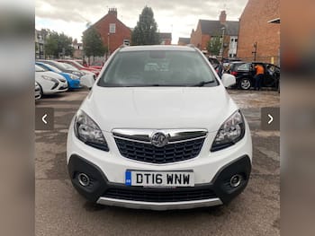 Used Vauxhall Mokka 2016 for sale - 79512561: Photo