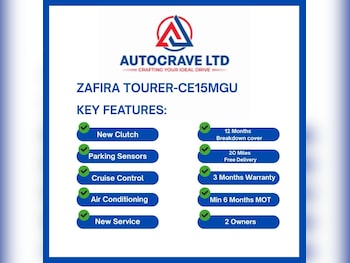 Used Vauxhall Zafira Tourer 2015 for sale - 75627151: Photo