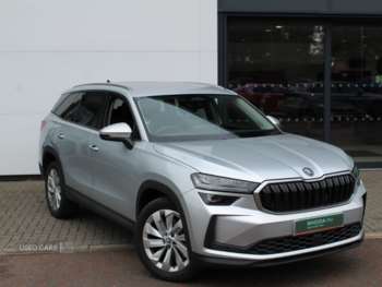 Used Skoda Kodiaq 2024 for sale - 75430093: Photo