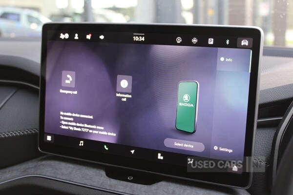 Used Skoda Kodiaq 2025 for sale - 77754746: Photo 17