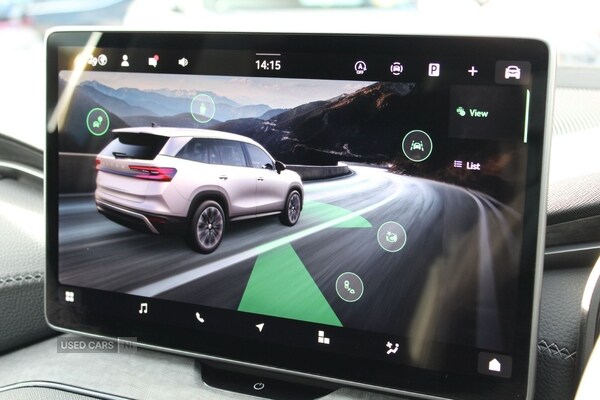 Used Skoda Kodiaq 2025 for sale - 77754759: Photo 15