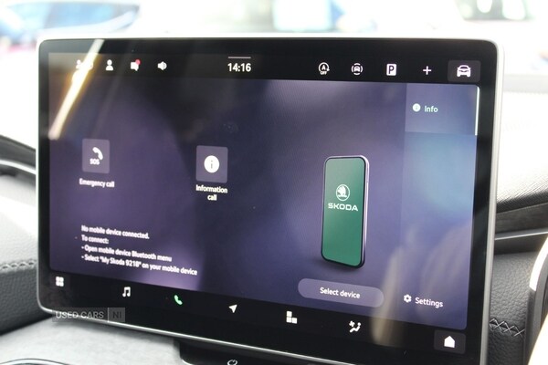 Used Skoda Kodiaq 2025 for sale - 77754759: Photo 23