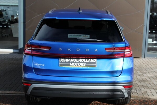 Used Skoda Kodiaq 2025 for sale - 77754759: Photo 38