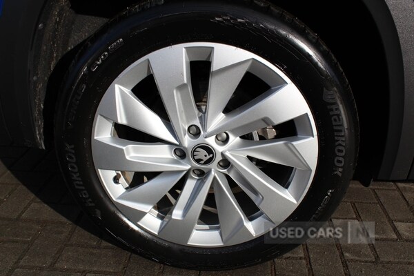 Used Skoda Kodiaq 2025 for sale - 77754759: Photo 43