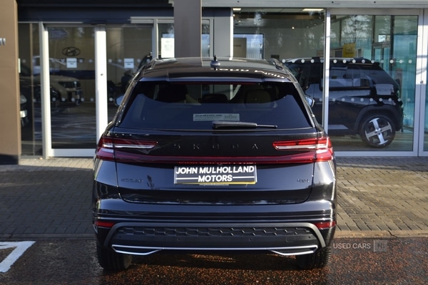 Used Skoda Kodiaq 2025 for sale - 76787388: Photo 16