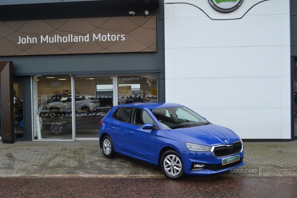 Used Skoda Fabia 2023 for sale - 76551701: Photo 1