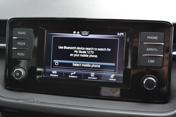 Used Skoda Fabia 2023 for sale - 76551701: Photo 9