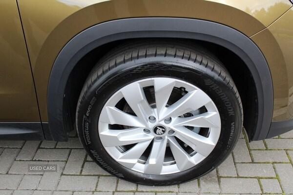 Used Skoda Kodiaq 2025 for sale - 76095479: Photo 11