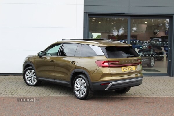 Used Skoda Kodiaq 2025 for sale - 76095479: Photo 3