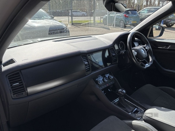 Used Skoda Kodiaq 2022 for sale - 78087508: Photo 2
