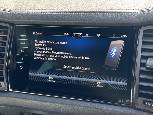 Used Skoda Kodiaq 2022 for sale - 78087508: Photo 21