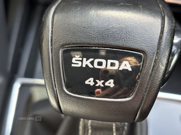 Used Skoda Kodiaq 2022 for sale - 78087508: Photo 31