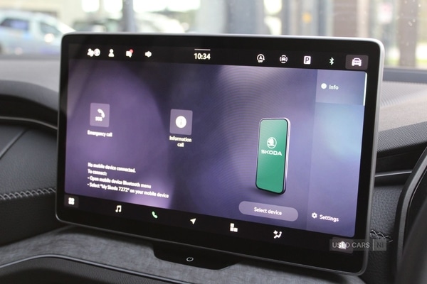 Used Skoda Kodiaq 2025 for sale - 78035592: Photo 17