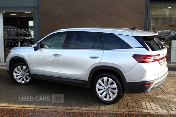 Used Skoda Kodiaq 2025 for sale - 78035592: Photo 40