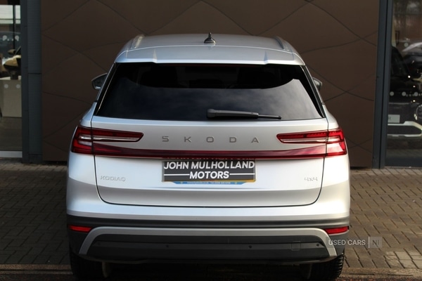 Used Skoda Kodiaq 2025 for sale - 78035592: Photo 41