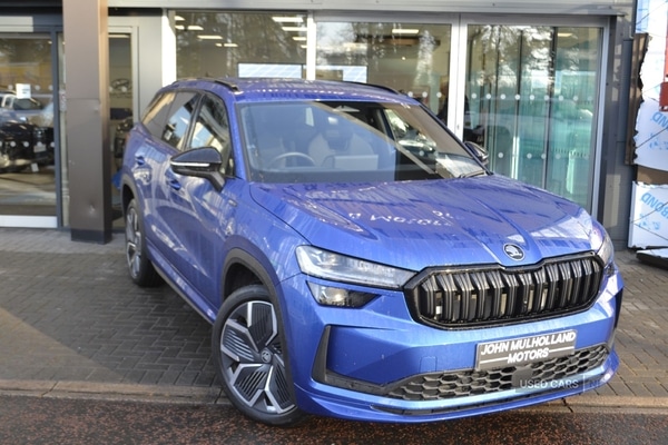Used Skoda Kodiaq 2025 for sale - 76803081: Photo 1