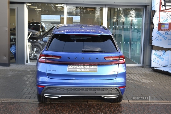 Used Skoda Kodiaq 2025 for sale - 76803081: Photo 4