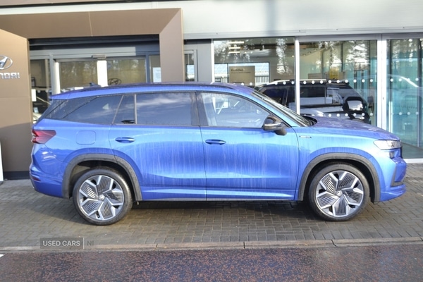 Used Skoda Kodiaq 2025 for sale - 76803081: Photo 7
