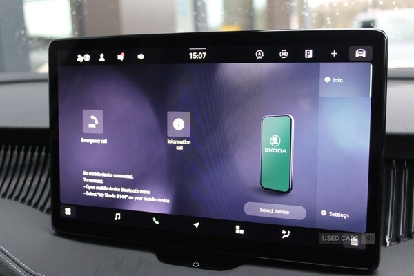 Used Skoda Superb 2025 for sale - 77754553: Photo 22