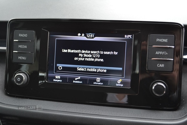 Used Skoda Fabia 2023 for sale - 76899786: Photo 9