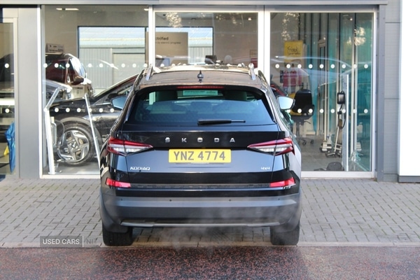 Used Skoda Kodiaq 2022 for sale - 76350288: Photo 4