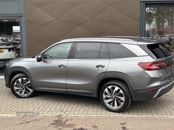 Used Skoda Kodiaq 2025 for sale - 78008070: Photo 2