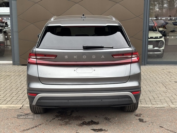 Used Skoda Kodiaq 2025 for sale - 78008070: Photo 4
