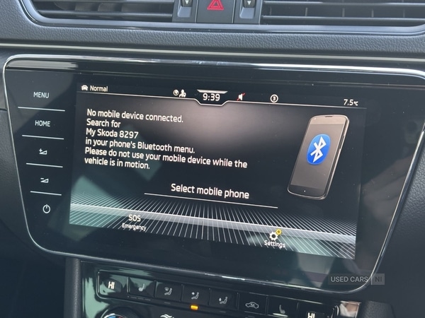 Used Skoda Superb 2024 for sale - 78021007: Photo 25