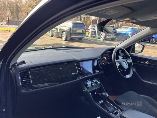 Used Skoda Kodiaq 2021 for sale - 78205635: Photo 2