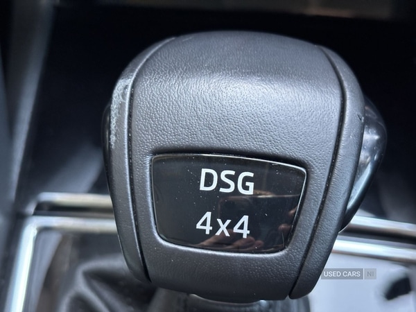 Used Skoda Kodiaq 2021 for sale - 78205635: Photo 26