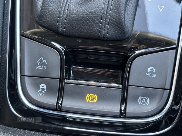 Used Skoda Kodiaq 2021 for sale - 78205635: Photo 27