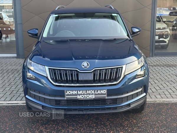 Used Skoda Kodiaq 2021 for sale - 78205635: Photo 5