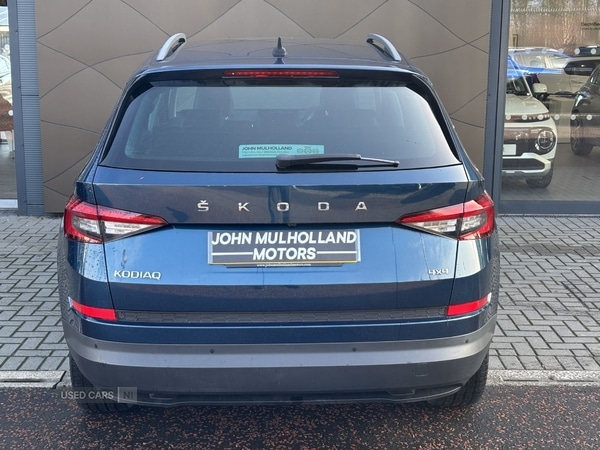 Used Skoda Kodiaq 2021 for sale - 78205635: Photo 6