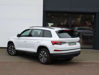 Used Skoda Kodiaq 2023 for sale - 72620603: Photo