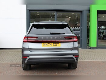 Used Skoda Kodiaq 2024 for sale - 75154842: Photo