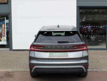 Used Skoda Kodiaq 2024 for sale - 75429700: Photo