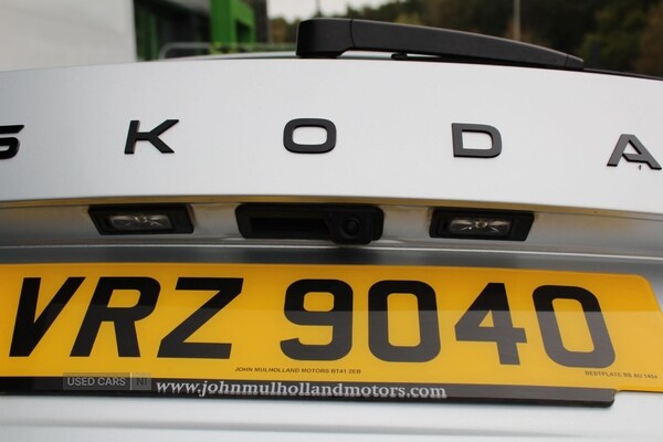 Used Skoda Kamiq 2024 for sale - 76315300: Photo 18