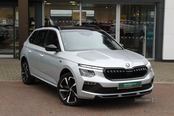 Used Skoda Kamiq 2024 for sale - 76315300: Photo 1