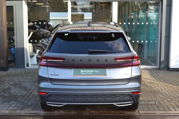 Used Skoda Kodiaq 2025 for sale - 76702889: Photo 25