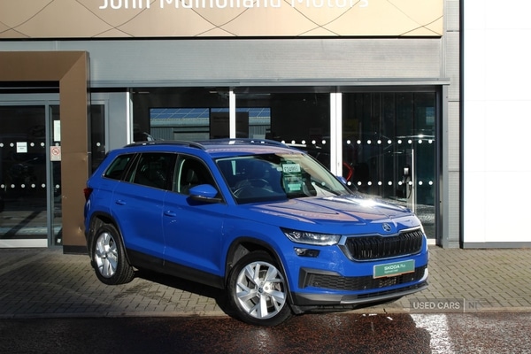 Used Skoda Kodiaq 2021 for sale - 76350293: Photo 1