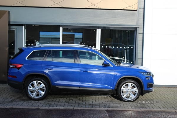 Used Skoda Kodiaq 2021 for sale - 76350293: Photo 2