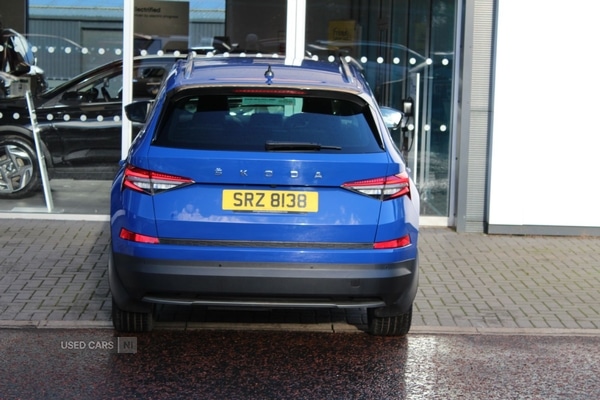 Used Skoda Kodiaq 2021 for sale - 76350293: Photo 3