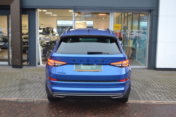 Used Skoda Kodiaq 2022 for sale - 76585959: Photo 11