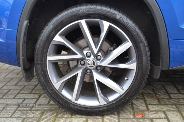 Used Skoda Kodiaq 2022 for sale - 76585959: Photo 16