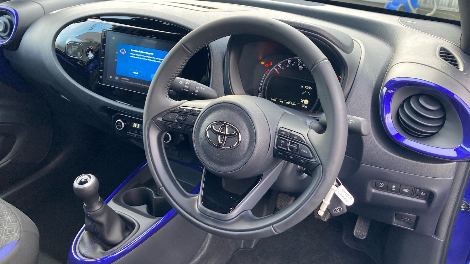 Used Toyota Aygo X 2025 for sale - 76694170: Photo 6