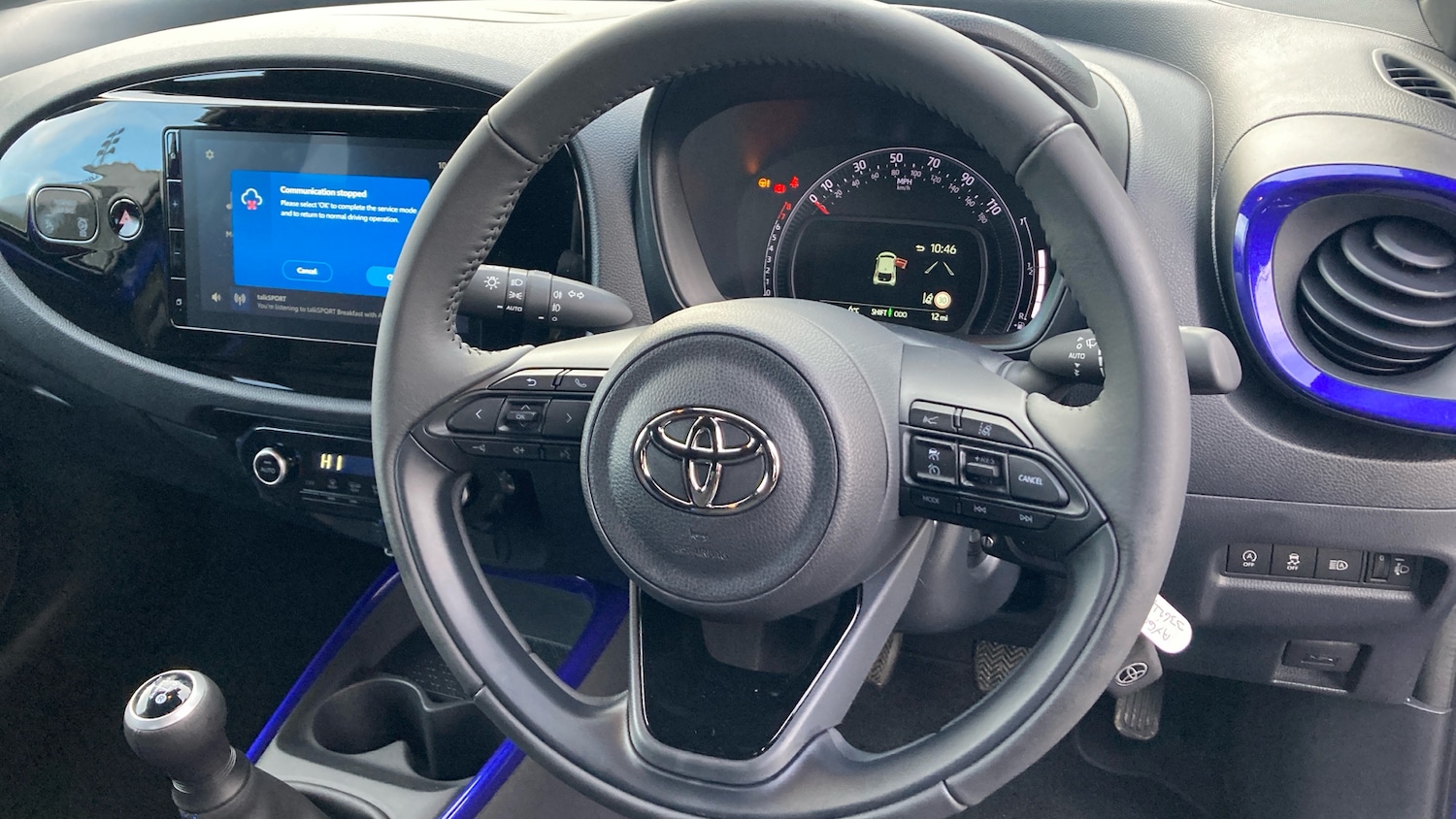 Used Toyota Aygo X 2025 for sale - 76694170: Photo 8