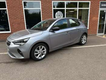 Used Vauxhall Corsa 2020 for sale - 75057011: Photo